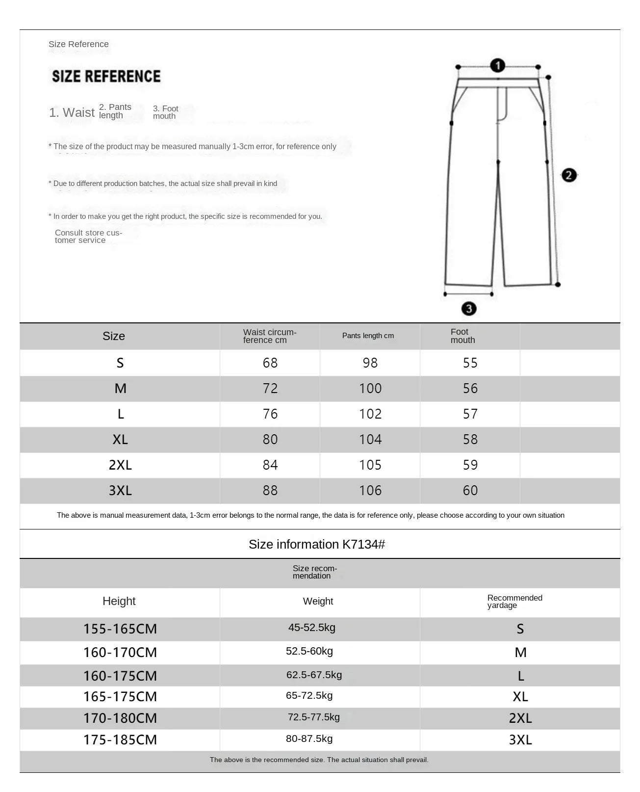 New Ins-inspired minimalist, elegant, fashionable, trendy, versatile, laid-back, Japanese-style, literary, and Harajuku jeans